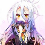 Aiyo